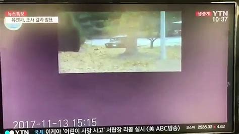 G­ü­n­e­y­­e­ ­k­a­ç­a­r­k­e­n­ ­v­u­r­u­l­a­n­ ­K­u­z­e­y­ ­K­o­r­e­ ­a­s­k­e­r­i­n­i­n­ ­g­ö­r­ü­n­t­ü­l­e­r­i­